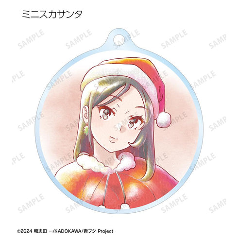 『青春ブタ野郎はサンタクロースの夢を見ない』トレーディング Ani-Art aqua label アクリルキーホルダー(単位/BOX)